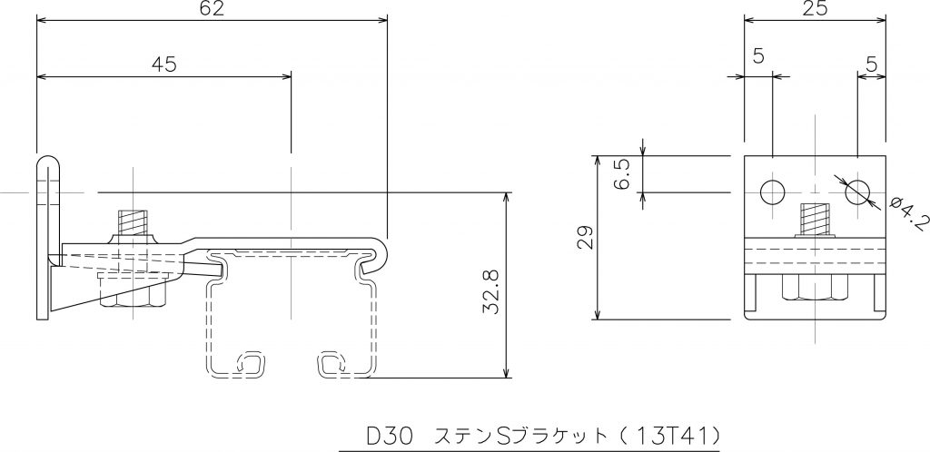 別倉庫からの配送】 岡田 カーテンレール D30ステンSブラケット 13T41