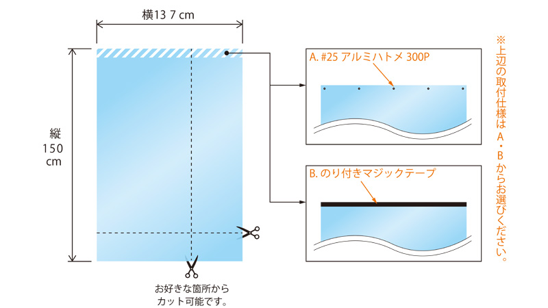 コロナ 4961065057087_01.jpg