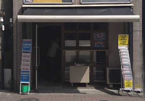 店舗軒先のオーニングテントのキャンバス生地を張替え交換工事